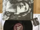 ALICE DONUT - Mule - Alternative Rock LP - UK Tentacle Press Plus Insert EX/EX