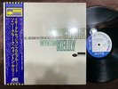 SONNY CLARK WYNTON KELLY BLUE NOTE LNJ-70079 OBI MONO JAPAN Vinyl LP