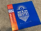 Big Country - 