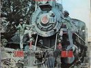 VERY RARE 1968 THE ETHIOPIANS - ENGINE 54