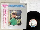 PETULA CLARK GREATEST HITS 2 VOGUE YX-4042 Japan OBI VINYL LP