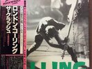 The Crash London Coring Banded/With Poster Rare Item