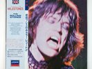 Rolling Stones - Milestones LP Japanese Pressing -ORANGE VINYL - Obi and insert 