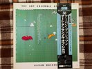The Art Ensemble Of Chicago ?– Urban Bushmen - 2LP JAPAN  NM WAX  Vinyl LP OBI