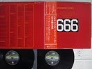 APHRODITE'S CHILD 666 VERTIGO SFX-10014,5 Japan OBI VINYL 2LP
