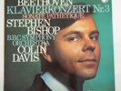 Philips 6500315 Beethoven Piano CTO 3 Sonata 8 Stephen Bishop Like NEW NM
