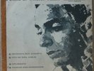 GERALDO CUNHA 1964 “MENININHA RUA AUGUSTA” BOSSA NOVA JAZZ PS 7” EP BRAZIL HEAR