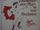 AUDIOPHILE JOAN BAEZ Diamonds And Rust In The Bullring Virgin VGC 9 1st PRESS NM
