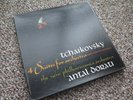 Dorati Tchaikovsky 4 Suites Mercury SR3-901B 3lp NM-