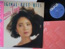 LP TERESA TENG Teresa Teng Original Best Hits 28TR2092 TAURUS JAPAN Vinyl OBI