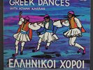 ATHAN KARRAS: an intersection of greek dances POLYDISC 12