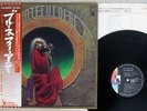 GRATEFUL DEAD BLUES FOR ALLAH LIBERTY LLS-80373 Japan OBI VINYL LP