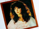 KATE BUSH KICK ON THE INSIDE MEGA-RARE YUGOSLAVIAN PRESSING ALT COVER VINYL LP