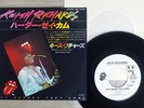 KEITH RICHARDS HARDER THEY COME ROLLING STONES ESR-20560 Japan PROMO VINYL 7