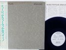 BRIAN ENO MUSIC FOR FILMS POLYDOL MPF 1203 Japan OBI VINYL LP
