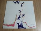 MY BLOODY VALENTINE - GLIDER E.P - A1/B1 - EXCELLENT