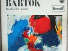 Dorati - 838 403 AY - Bartok - Bluebeard's Castle - Philips Hi-Fi Stereo Holland