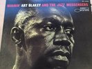 Art Blakey Moanin' Vinyl LP Blue Note Reissue BST84003 2008 Excellent Condition 