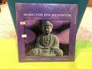 Music for Zen Meditation and Other Joys vinyl LP album Verve Records w/ Shrink