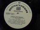 Naum SHTARKMAN piano Prokofiev Sonata 2, Ravel Playing Water, Tchaikovsky Chopin