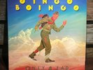 Awesome Vintage Oingo Boingo Only A Lad 1981 Vinyl Record