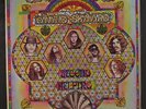 LYNYRD SKYNYRD: second helping MCA 12
