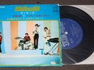 1967 JAPAN w PS THE MONKEES  Shades of Gray 4-song 33 rpm EP-Headquarters tracks