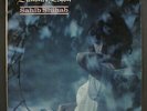 SAHIB SHIHAB: summer dawn ARGO 12
