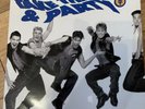 Take That And Party Lp Vinyl Record