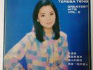 TERESA TENG (???) - Greatest Hits Vol. 2 Polydor MRM 1005 RARE HONG KONG LP