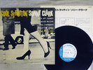 SONNY CLARK COOL STRUTTIN' BLUE NOTE GXK-8043 Japan VINYL LP