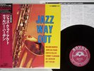 WILBUR HARDEN JAZZ WAY OUT SAVOY KIJJ-2060 Japan OBI VINYL LP