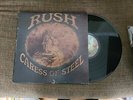 RUSH CARESS OF STEEL SRM-1-1046 GATEFOLD VINYL RECORD ALBUM LP
