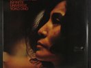 YOKO ONO: approximately infinite universe APPLE 12