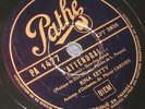 78 RPM RINA KETTY J'attendrai PATHE PA 1477 Soundtrack Das U-Boot Nice Copy