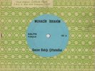 45 GYPSY Turkish MUHACIR IBRAHIM clarinet Sulukule EX ? dance party