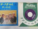 TOSHIBA RECORDS BEACH BOYS Surf Jam Surfing EP RED Japan Version Used F/S