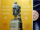 ANATOLY VEDERNIKOV-Bach