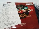 TOM PETTY & HEARTBREAKERS RADIO SHOW: MARY TURNER OFF THE RECORD 5/29/89
