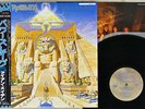 IRON MAIDEN POWERSLAVE EMI EMS-91091 Japan OBI VINYL LP