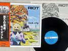 RIOT ROCK CITY VICTOR VIP-6510 Japan OBI VINYL LP