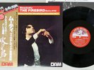 RICCARDO MUTI STRAVINSKY FIREBIRD ANGEL DOR-0057 Japan OBI AUDIOPHILE 45RPM LP
