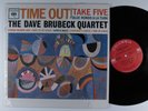 DAVE BRUBECK QUARTET Time Out COLUMBIA LP mono 2-eye SHRINK ^