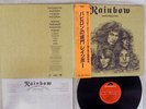 RAINBOW LONG LIVE ROCK'N' ROLL POLYDOR MPF 1156 Japan OBI VINYL LP