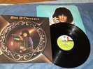 DAN McCAFFERTY(NAZARETH)  Dan M'cafferty  1975 - UK FIRST  PRESS -MOUNTAIN- EX++