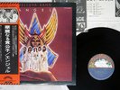 ANGEL HELLUVA BAND CASABLANCA VIP-6323 Japan OBI VINYL LP