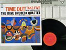 DAVE BRUBECK TIME OUT CBS/SONY 20AP 1459 Japan VINYL LP
