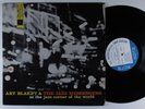 ART BLAKEY At The Jazz Corner Of The World Vol. 2 BLUE NOTE LP mono w 63rd RVG ^