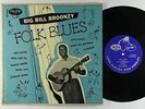 Big Bill Broonzy - Folk Blues 10
