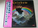 RAINBOW rising 1976 JAPAN MWF 1004 LP OBI/INS EX-/EX-